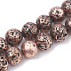 Electroplated Natural Lava Rock Beads Strands(G-N0321-14C)-1