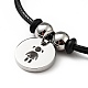 304 Stainless Steel Girl Charm Bracelet with Waxed Cord for Women(BJEW-A125-26)-2