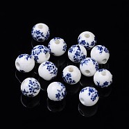 Round Flower Handmade Blue and White Ceramic Porcelain Beads, 10mm, Hole: 3mm(X-PORC-Q201-10mm-4)