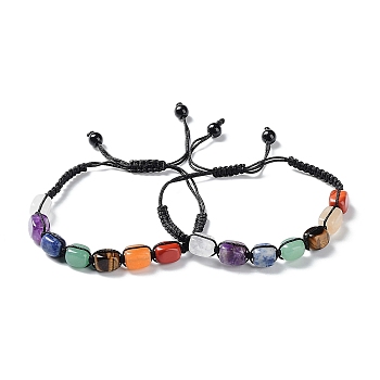 Natural Mixed Gemstone Rectangle Braided Bead Bracelets, Chakra Yoga Adjustable Bracelets, Inner Diameter: 2-1/8~4-1/8 inch(5.4~10.5cm)