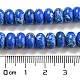 синтетические окрашенные нити императорской яшмы(G-D077-E01-01A)-5