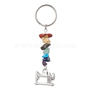 Tibetan Style Zinc Alloy Keychains, with Synthetic & Natural Mixed Gemstone and Iron Split Key Rings, Sewing Machine, 7.6cm, Sewing Machine: 51x20x4mm(KEYC-JKC00728-05)