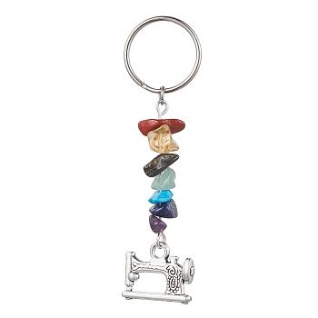 Tibetan Style Zinc Alloy Keychains, with Synthetic & Natural Mixed Gemstone and Iron Split Key Rings, Sewing Machine, 7.6cm, Sewing Machine: 51x20x4mm