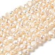 Brins de perles de keshi naturelles(PEAR-E017-28)-1