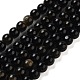 Natural Golden Sheen Obsidian Beads Strands(G-C068-6mm-9)-1