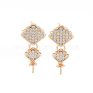 Brass Micro Pave Clear Cubic Zirconia Stud Earring Findings, for Half Drilled Beads, Nickel Free, Rhombus, Real 18K Gold Plated, 21x10.5mm, Pin: 0.6mm, pin: 0.7mm(for half drilled beads)(KK-S364-052)