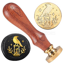 Wax Seal Stamp Set, Brass Sealing Wax Stamp Head, with Wood Handle, for Envelopes Invitations, Gift Card, Bird, 83x22mm, Stamps: 25x14.5mm(AJEW-WH0208-870)