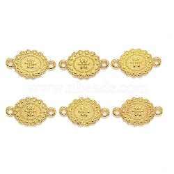 Alloy Links connectors, Oval, Golden, 18x11x2mm, Hole: 2mm(PALLOY-A14025-G-NF)