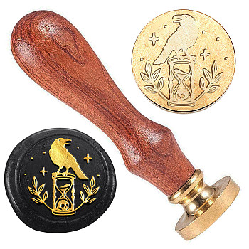 Wax Seal Stamp Set, Brass Sealing Wax Stamp Head, with Wood Handle, for Envelopes Invitations, Gift Card, Bird, 83x22mm, Stamps: 25x14.5mm