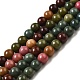 Dyed Natural Malaysia Jade Beads Strands(G-G021-02A-16)-1