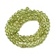 p&eacute;ridot naturelles brins de perles(G-P603-C-4mm-01)-3