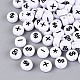 Opaque Acrylic Beads(SACR-Q001-10C)-1
