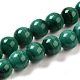 Chapelets de perles en malachite naturelle(G-F571-27A1-7mm)-1