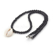 Cowrie Shell Pendant Necklaces, with Natural Lava Rock Round Beads and 304 Stainless Steel Lobster Claw Clasps, Black, 18.1 inch(46cm)(NJEW-JN02291)