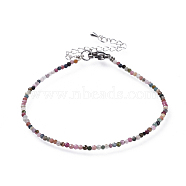 Natural Tourmaline Bead Bracelets, with 304 Stainless Steel Lobster Claw Clasps and Brass Extender Chains, Faceted, 7-1/4 inch(18.5cm)(BJEW-JB04555-06)