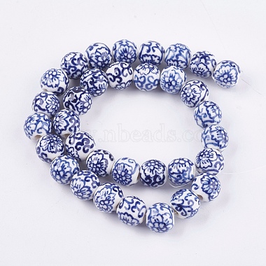 Handmade Blue and White Porcelain Beads(PORC-G002-28)-2