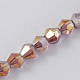 Glass Beads Strands(EGLA-S056-2mm-01)-1