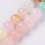 Natural Colorful Green Jade Beads Strands, Dyed, Round, Mixed Color, 10mm, Hole: 1.4mm, about 39pcs/strand, 15.7 inch(40cm)(G-G757-01-10mm)
