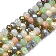 Opaque Glass Beads Strands, Imitation Jade Glass, Faceted Rondelle, Gray, 3x2mm, Hole: 0.8mm, about 186~193pcs/strand, 17.13 inch~17.32 inch(43.5cm~44cm)(GLAA-T006-07-A03)