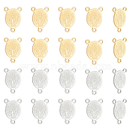 Unicraftale 20Pcs 2 Colors Ion Plating(IP) 304 Stainless Steel Chandelier Component Links, 3 Loop Connectors, Rosary Center Pieces, Oval with Virgin Mary, Golden & Stainless Steel Color, 14.5x10x0.8mm, Hole: 1.2mm, 10pcs/color(STAS-UN0043-50)