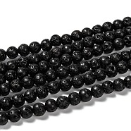 Brins de perles rondes en pierre de lave naturelle, 6mm, Trou: 1mm, Environ 66 pcs/chapelet, 15.7 pouce(G-M169-6mm-03)