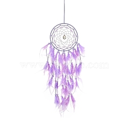 Woven Web/Net with Feather Hanging Ornaments, Iron Ring and Wood Beads for Home Living Room Bedroom Wall Decorations, Medium Orchid, 685mm(HJEW-G025-03C)