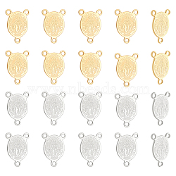 Unicraftale 20Pcs 2 Colors Ion Plating(IP) 304 Stainless Steel Chandelier Component Links, 3 Loop Connectors, Rosary Center Pieces, Oval with Virgin Mary, Golden & Stainless Steel Color, 14.5x10x0.8mm, Hole: 1.2mm, 10pcs/color(STAS-UN0043-50)