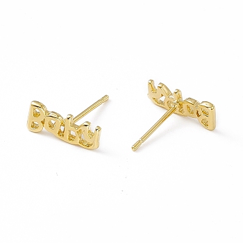 Brass Word Baby Stud Earrings for Women, Cadmium Free & Lead Free, Real 24K Gold Plated, 5x12mm, Pin: 0.8mm