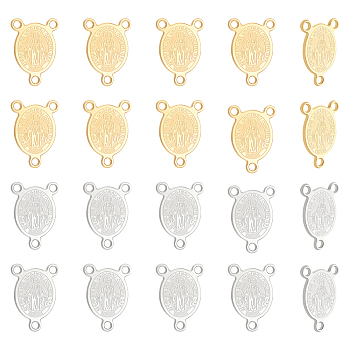 Unicraftale 20Pcs 2 Colors Ion Plating(IP) 304 Stainless Steel Chandelier Component Links, 3 Loop Connectors, Rosary Center Pieces, Oval with Virgin Mary, Golden & Stainless Steel Color, 14.5x10x0.8mm, Hole: 1.2mm, 10pcs/color