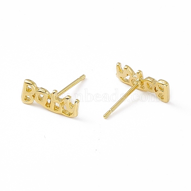 Word Brass Stud Earrings