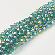 Electroplate Glass Beads Strands(GC885Y-2)-1