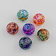 Spray Painted Glass Beads(DGLA-R018-8mm-M)-1