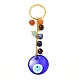 Natural Mixed stone with Evil Eye Lampwork Keychain(KEYC-JKC00270-02)-1