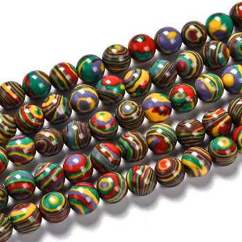 Synthetic Malachite Beads Strands, Dyed, Round, Colorful, 8mm, Hole: 1mm, about 46pcs/strand,  14.76 inch(37.5cm)