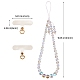 Round Synthetic Moonstone Beaded Mobile Straps(HJEW-SW00042-01)-2