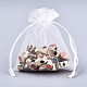 Organza Gift Bags with Drawstring(OP-R016-10x15cm-04)-4