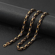 Titanium Steel Byzantine Chains Necklaces for Men, Golden, 17.72 inch(45cm)(FS-WG56795-133)