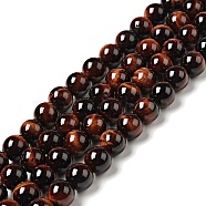 Natural Gemstone Beads, Round, Tiger Eye, Dyed & Heated, Grade A, Red, about 8mm in diameter, hole: about 1mm, 50pcs/strand(X-Z0RQQ012)