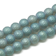 Electroplate Glass Beads Strands, Frosted Style, Faceted(96 Facets) Round, Cadet Blue, 10x9mm, Hole: 1.5mm, about 70pcs/strand, 25.2 inch(X-EGLA-Q108-10mm-06)