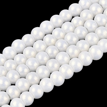 Baking Paint Glass Pearl Beads Strands, Pearlized Style, Round, White, 6~6.5mm, Hole: 1~1.2mm, about 140~145pcs/strand, 30.31~31.50 inch(77~80cm)
