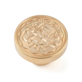 Christmas Series Wax Seal Brass Stamp Head, for Wax Seal Stamp, Golden, Candy Cane, 25x15mm, Inner Diameter: 7mm