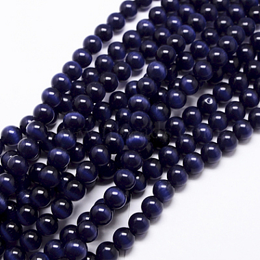 12mm DarkBlue Round Glass Beads