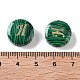 perles de malachite synthétiques(G-A238-01H)-3