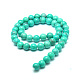 Perles d'howlite naturelle(G-G904-8mm-04)-3