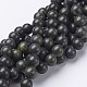 Gemstone Beads Strands(X-GSR10mmC146)-1