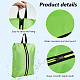 WADORN 6Pcs 3 Colors Rectangle Oxford Fabric & Nylon Waterproof Shoes Storage Zipper Bags(ABAG-WR0001-07)-4