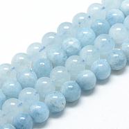 Natural Aquamarine Beads Strands, Grade A, Round, 8~9mm, Hole: 1mm, about 45~48pcs/strand, 15.7 inch(G-R446-8mm-05)