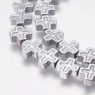 Grade AA Non-Magnetic Synthetic Hematite Bead Strands, Cross, Silver Plated, 8x8x3mm, Hole: 1mm, about 49pcs/strand, 15.7 inch(40cm)(G-G652-20C)