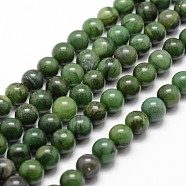 Natural African Jade Beads Strands, Round, Grade A, Green, 10mm, Hole: 1mm, about 37pcs/strand, 15.3 inch(G-D840-53-10mm-A)