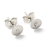 Iron Stud Earring Findings, Flat Round Earring Pads with Butterfly Earring Back, Platinum, 6mm, 100pcs/bag(IFIN-Q001-01B-P)